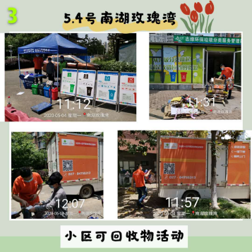 1588838467191752.png image.png