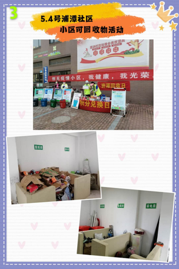 1588838602168514.png image.png